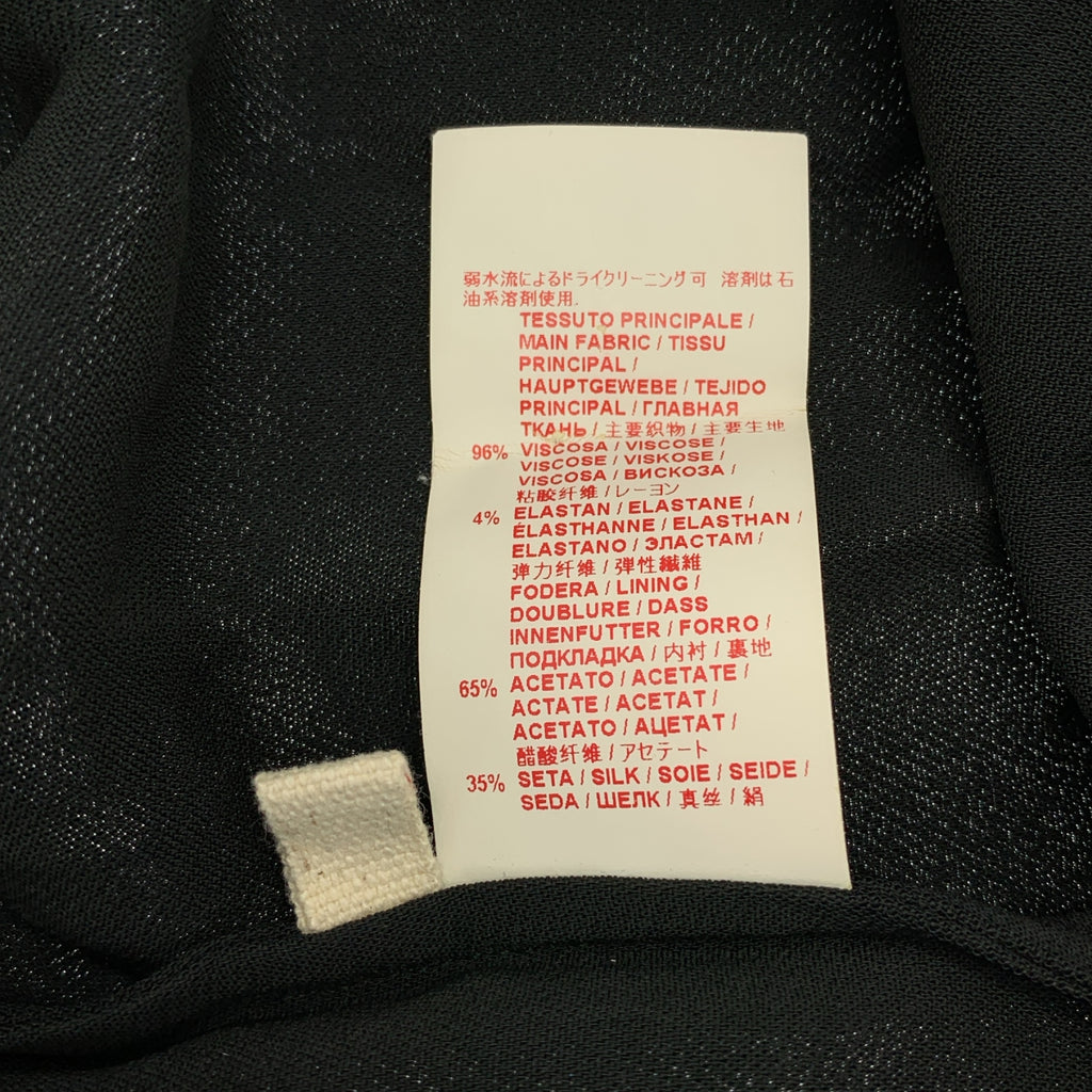 MARNI / 마르니 | 레이온 스트레치 크루넥 백 Zip 원피스 | 40 | 여성