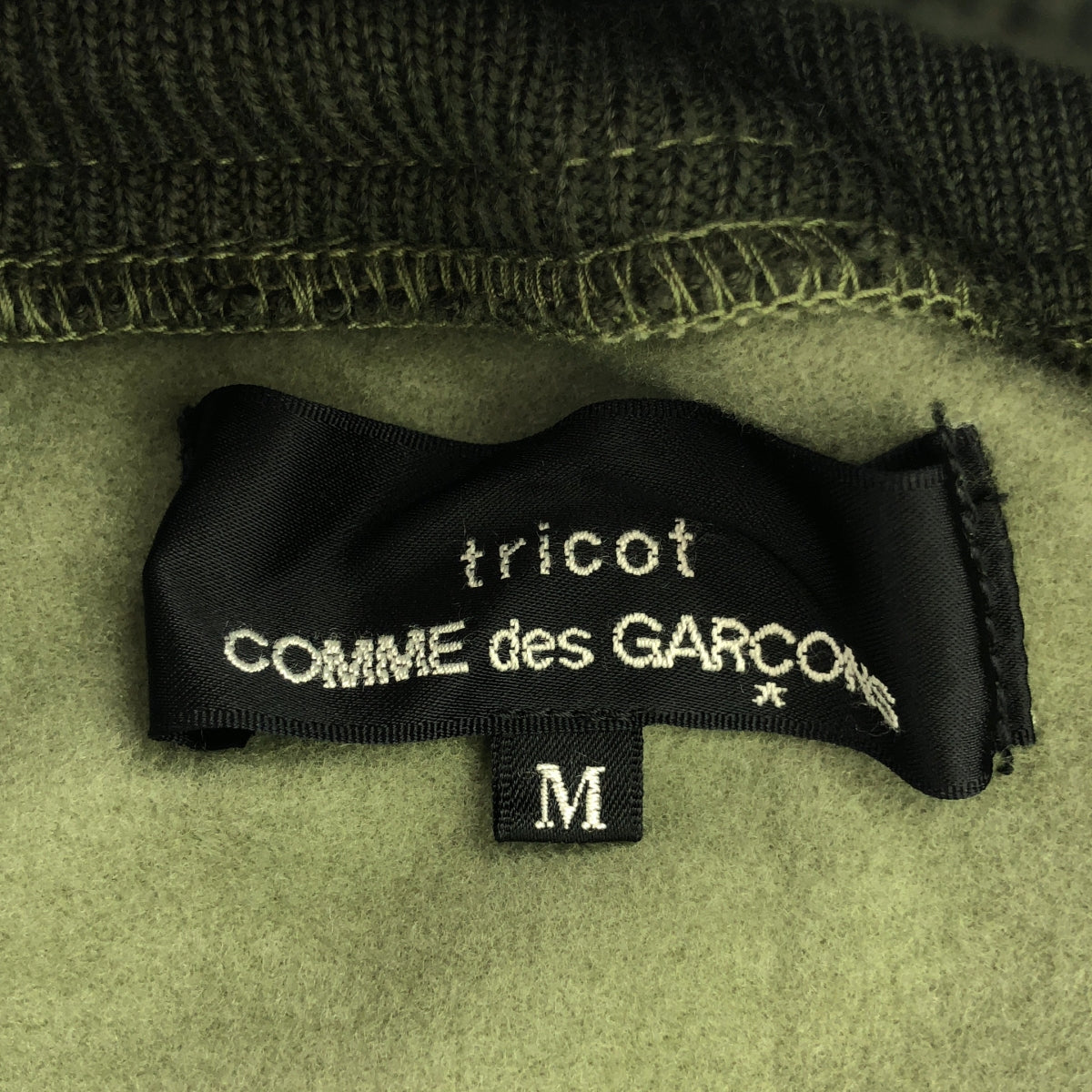 tricot COMME des GARCONS | 2013AW | Deformed military bomber jacket | M | Women's