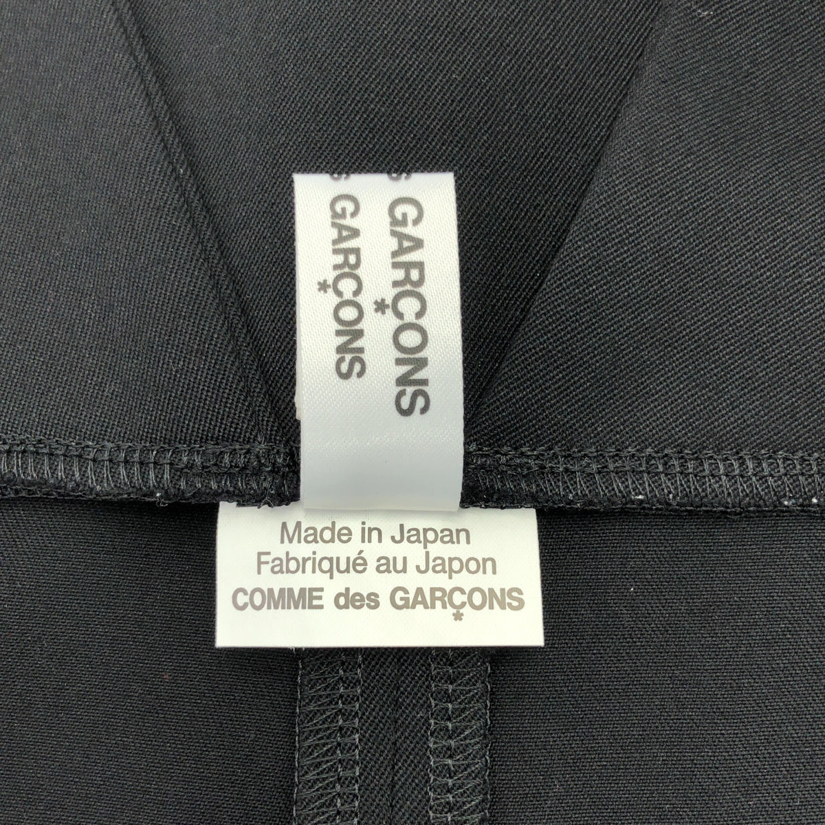 [近新] COMME des GARCONS | 2022 春夏 | 羊毛背帶工裝褲 | M碼 | 黑色 | 女款