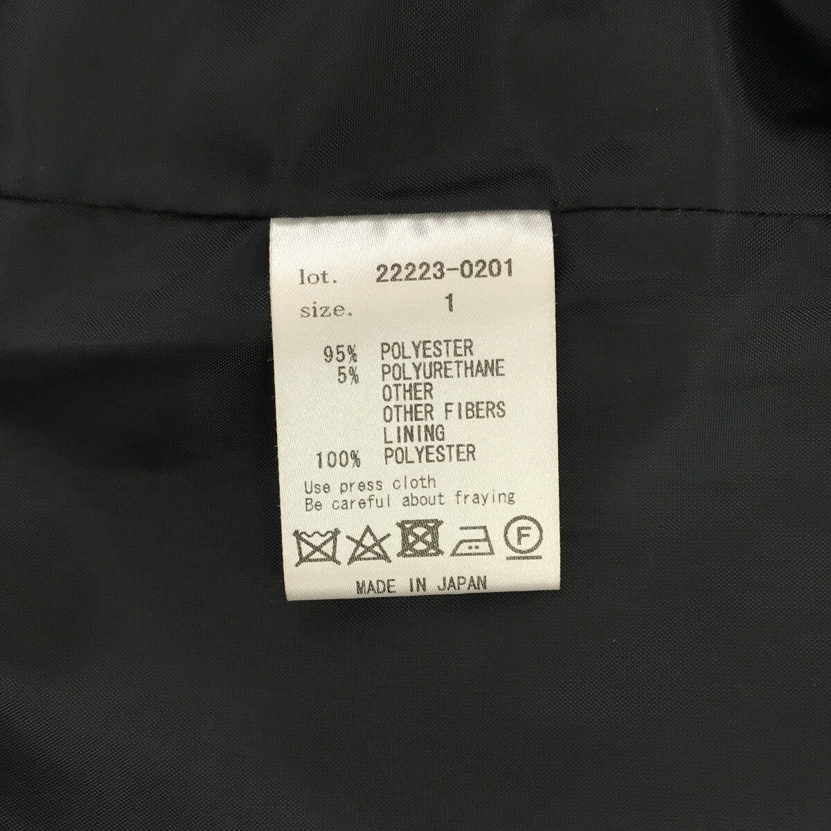 meagratia / メアグラーティア | MK-3 type BL マークスリー タイプ ブルゾン ジャケット | 1 | ブラック | メンズ