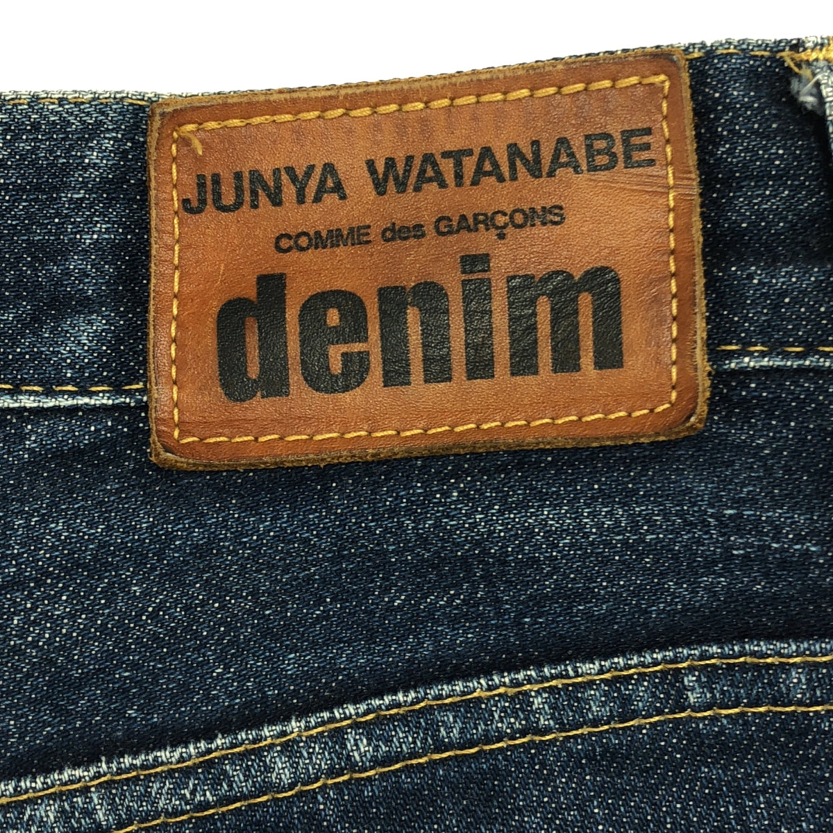 JUNYA WATANABE COMME des GARCONS / Junya Watanabe | 2015AW | Patchwork denim pants | XS | Women's