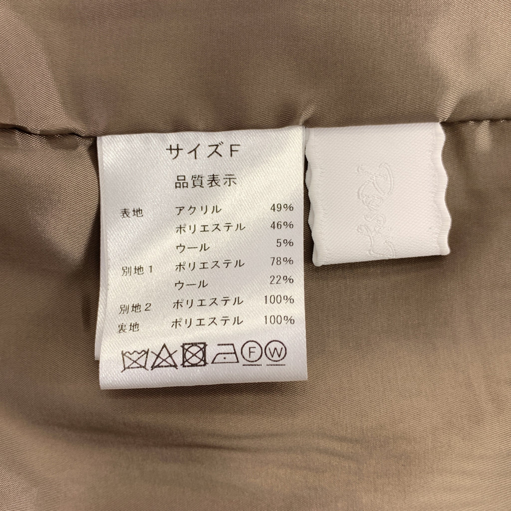 Rosy Monster / ロージーモンスター | pretzel ribbon jacket リボン  ジャケット | F | レディース