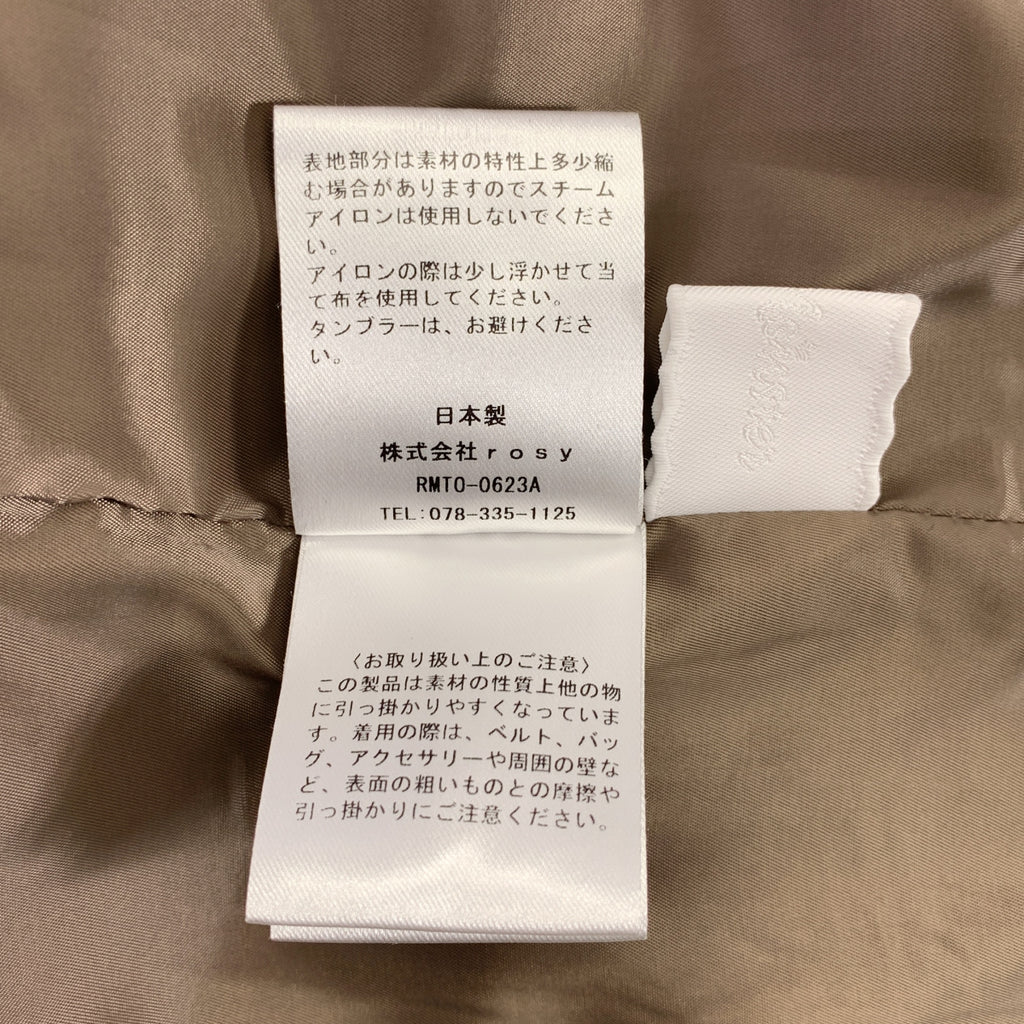 Rosy Monster / ロージーモンスター | pretzel ribbon jacket リボン  ジャケット | F | レディース