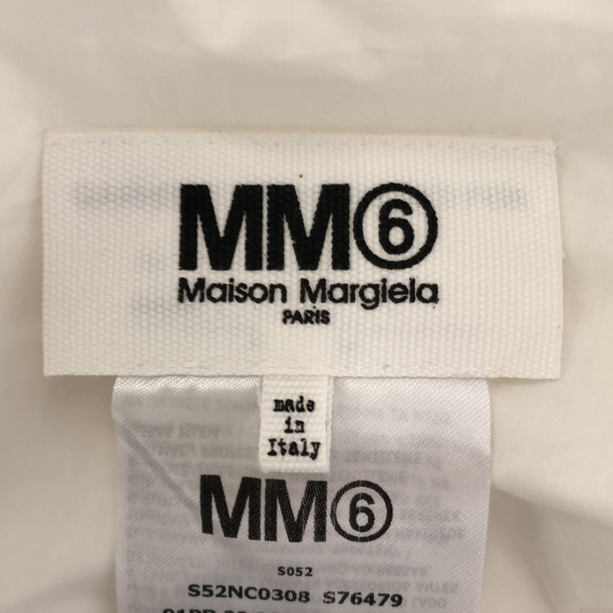 MM6 Maison Margiela / エムエムシックスメゾンマルジェラ | 2023SS | グラフィック 転写プリント バルーン型 変形 プルオーバー ブラウス | 36 | ホワイト | レディース