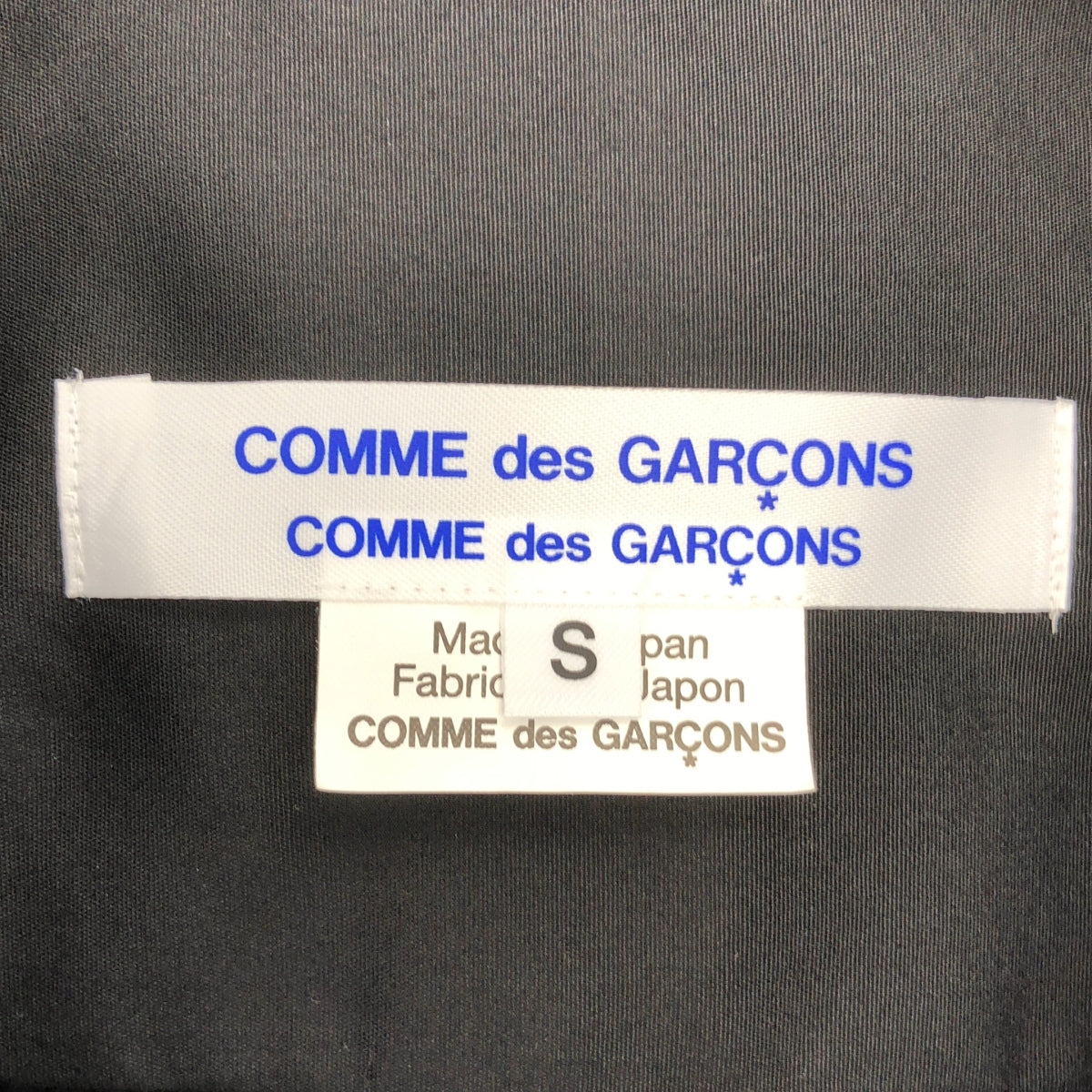 COMME des GARCONS COMME des GARCONS / 콤콤 | AD2021 | 코튼 스탠다드 셔츠 | S | 여성