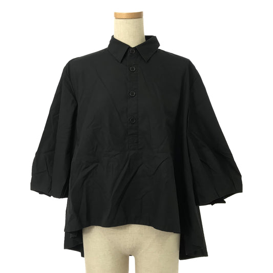 [Good Condition] noir kei ninomiya / Noir Kei Ninomiya | 2021AW | Deformed Puff Sleeve Pullover Shirt Blouse | S | Black | Women's