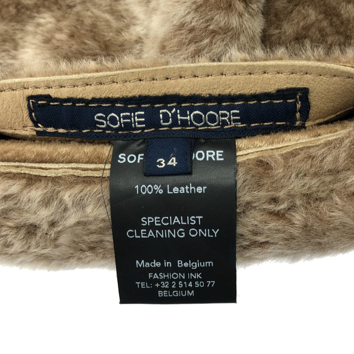 【美品】  SOFIE D'HOORE / ソフィードール | リバーシブル ムートン ファー レザー コート | 34 | ライトブラウン | レディース