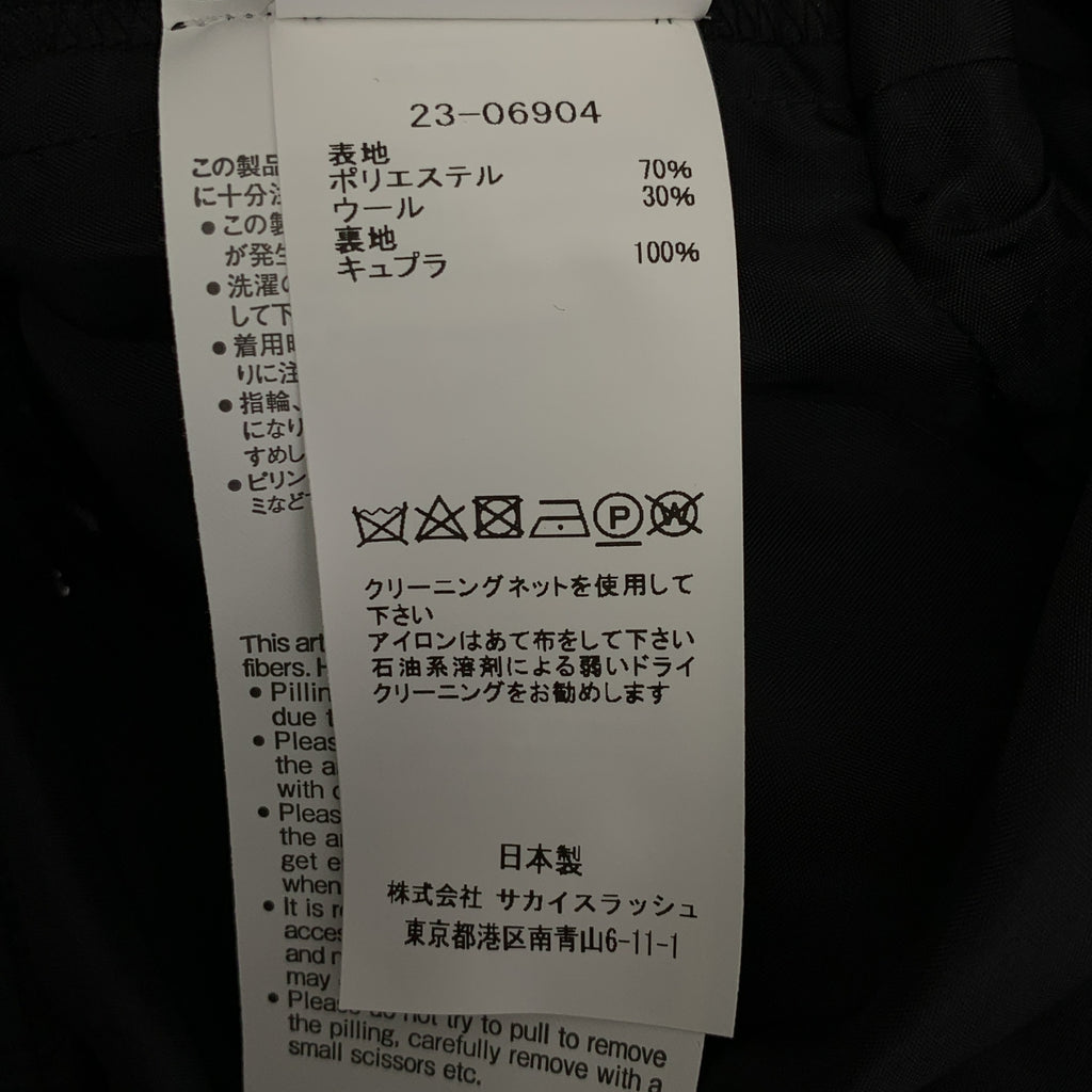 sacai | 2023SS | 西裝套頭衫 / 西裝標誌肩拉鍊套頭衫 | 尺寸 1 | 女款