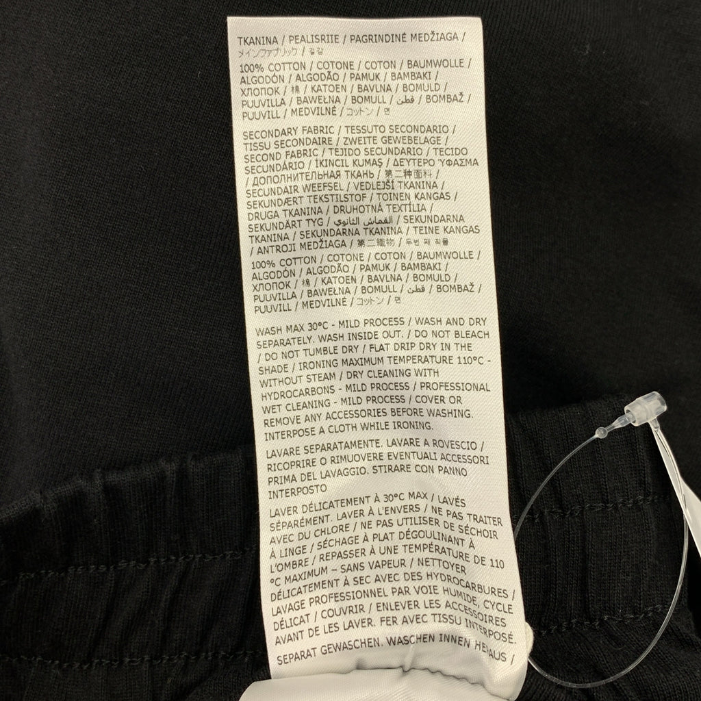 JIL SANDER / 吉爾桑德 | 2023AW | 疊層運動短褲 | 46 | 男款