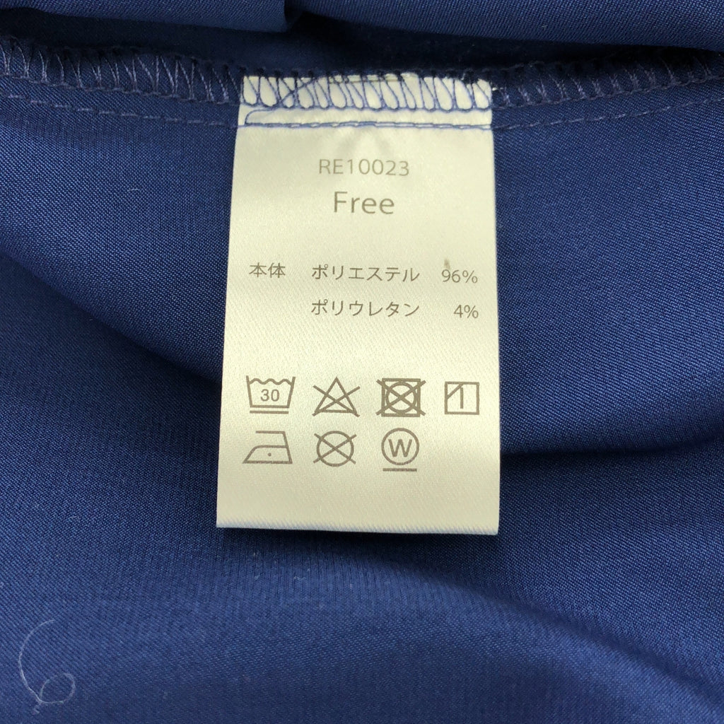 【新品】  Re:poris / レポリス | shigodeki shirt ブラウス | F | ネイビー | レディース