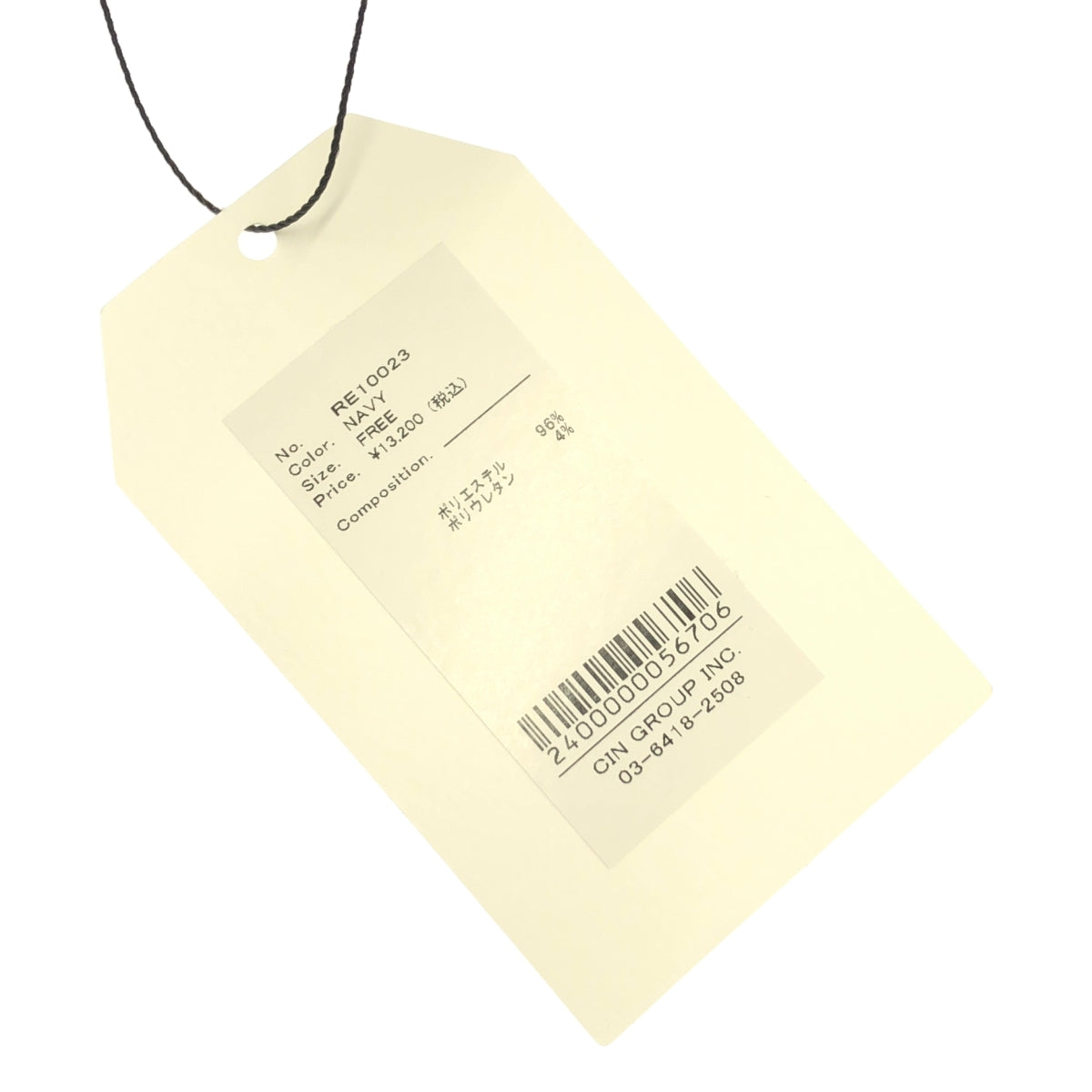 [新] 回覆：poris / 回覆：poris | shigodeki 襯衫 | F |海軍 |女性的