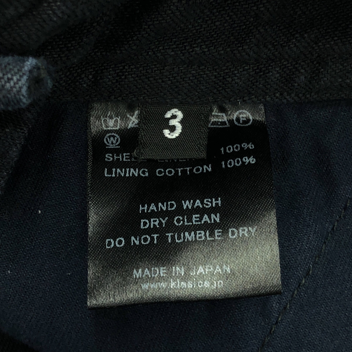 KLASICA / 經典 | MB OVERALL 亞麻工裝褲 |尺寸 3 |海軍 |男士