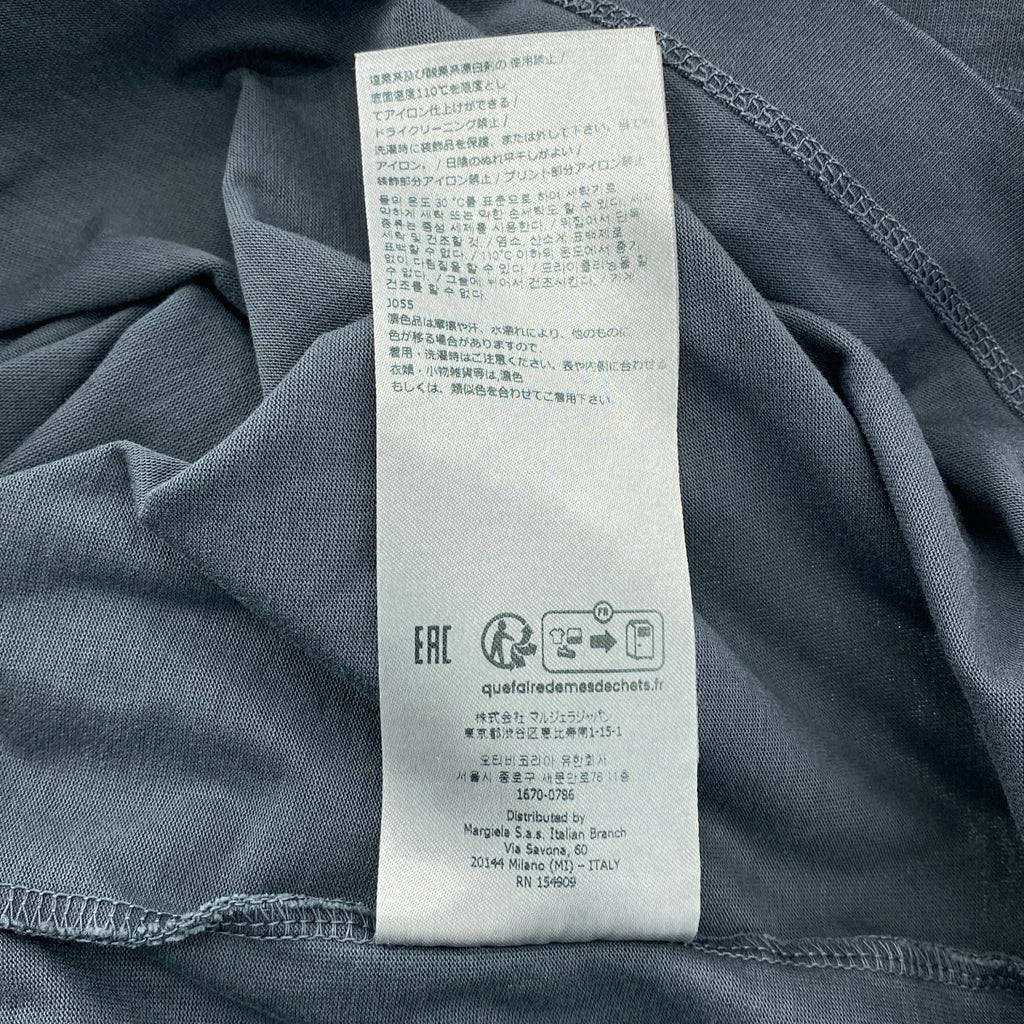 Maison Margiela / メゾンマルジェラ | 2024SS | GARMENT DYE OVER オーバーサイズ Tシャツ | 50 | メンズ