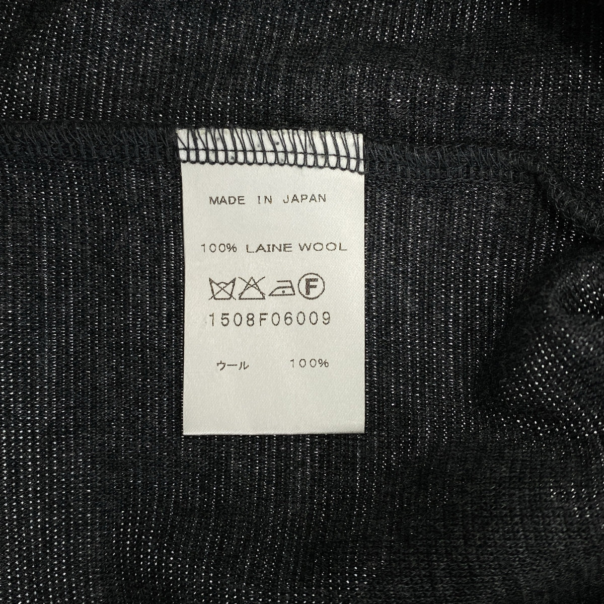 FLORENT / フローレント | ウール ラウンドカット バックジップ ニット | グレー | レディース