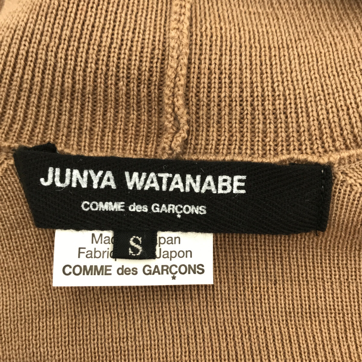 【미품】 JUNYA WATANABE COMME des GARCONS / 준야와타나베 | 2018AW | 펀칭 터틀넥 울 니트 풀오버 | S | 베이지 | 여성