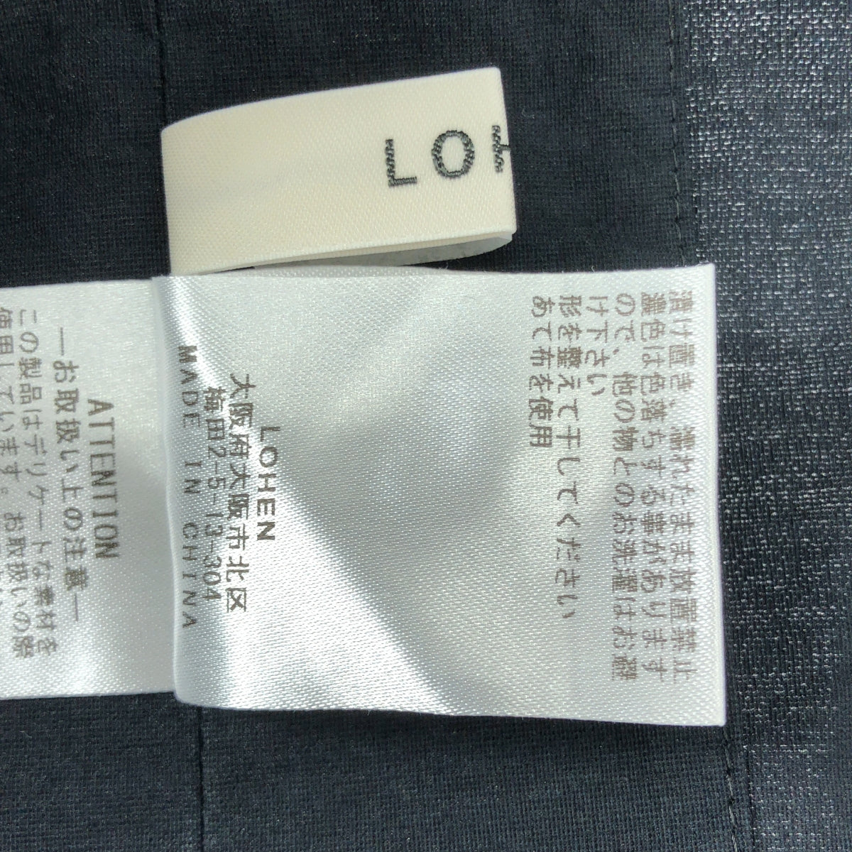 LOHEN / ローヘン | コットン混 ノースリーブ ブラウス シャツ | 38 | ブラック | レディース