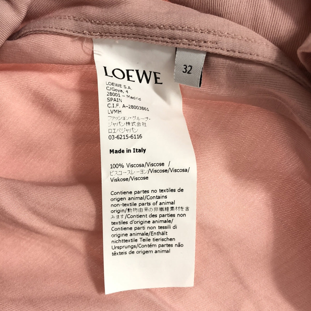 LOEWE / 로에베 | 비스코스 레이온 아나그램 플라이 프론트 슬릿 롱 셔츠 | 32 | 핑크 | 여성