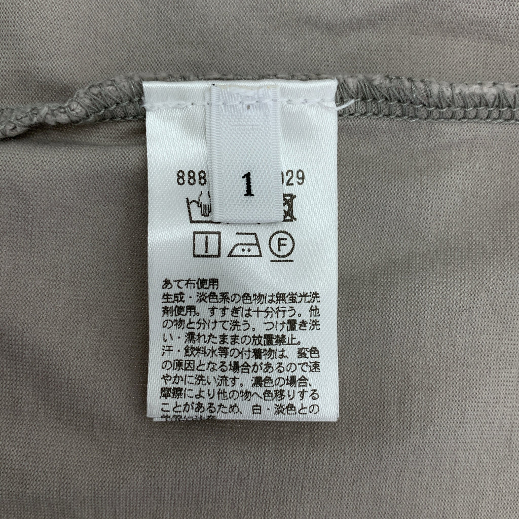 LOEFF / 로에프 | 코튼 모크 넥 롱 슬리브 컷소우 | 1 | 남성