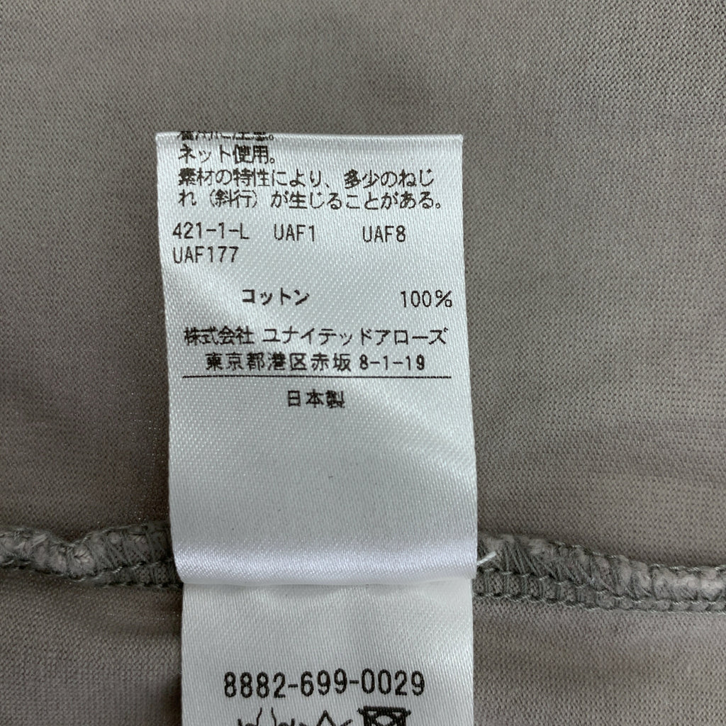 LOEFF / 로에프 | 코튼 모크 넥 롱 슬리브 컷소우 | 1 | 남성