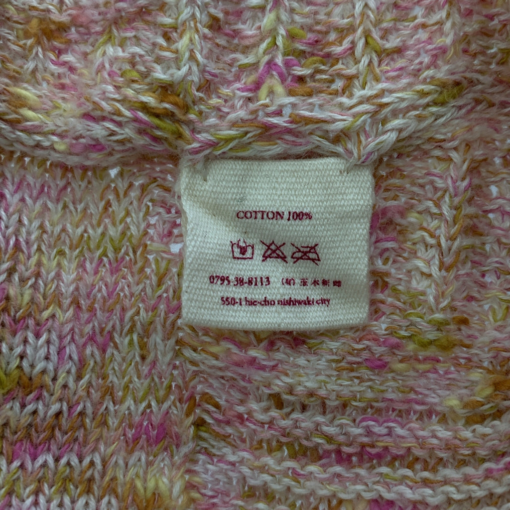 tamaki niime 玉木新雌 / タマキニイメ | コットン ボートネック ニット プルオーバー |