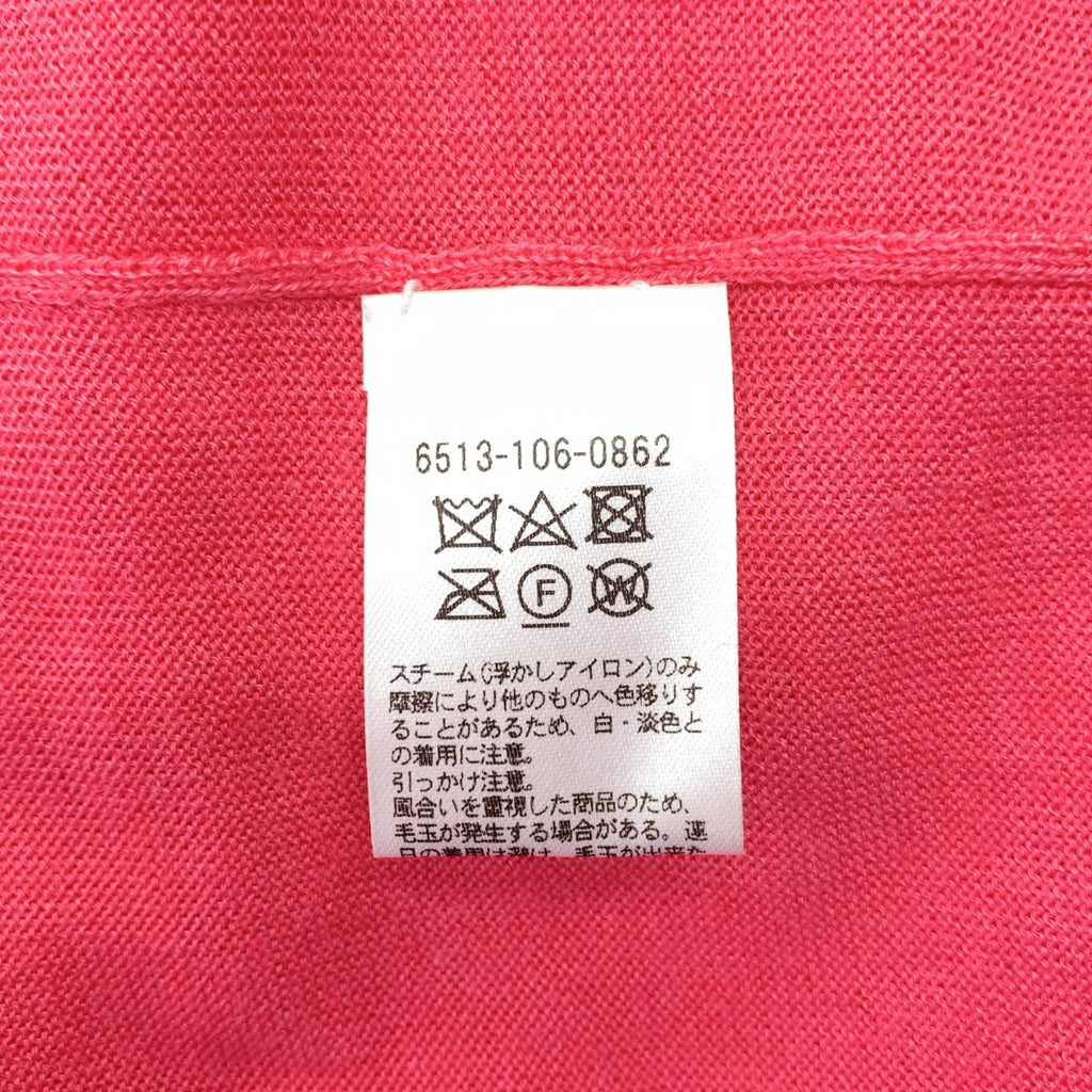 Drawer / ドゥ羅亞 | 18G 喀什米爾 絲質 圓領針織衫 | 2 | 粉色 | 女款