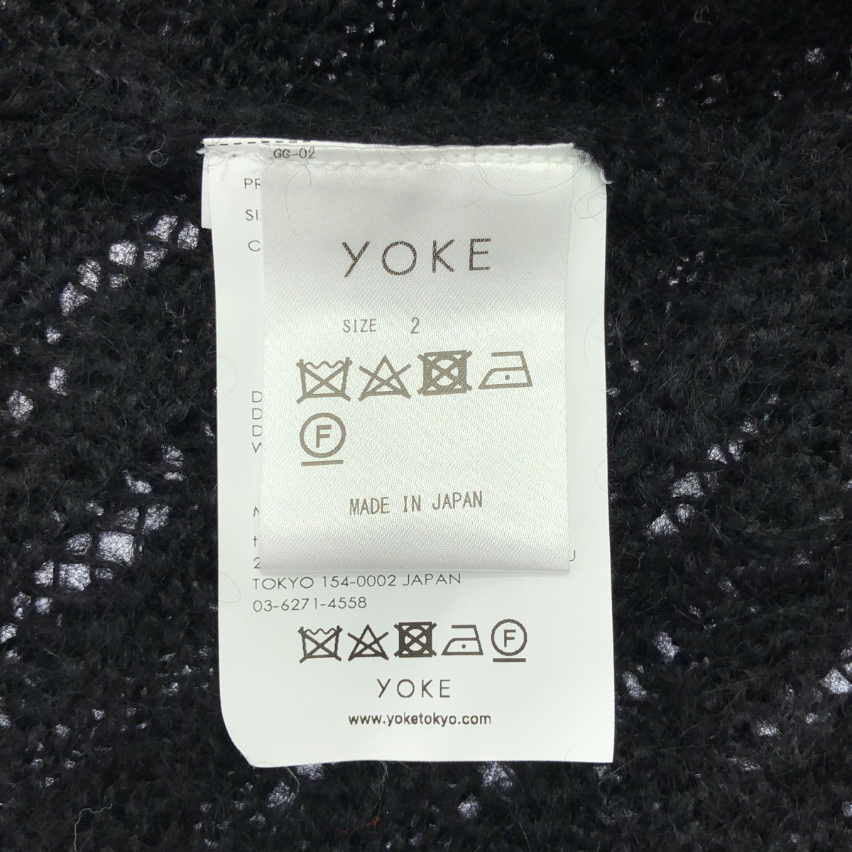 [狀況極佳] YOKE | 2024 春夏 | 真絲馬海毛紐扣開襟衫 | 2 碼 | 黑色 | 女款