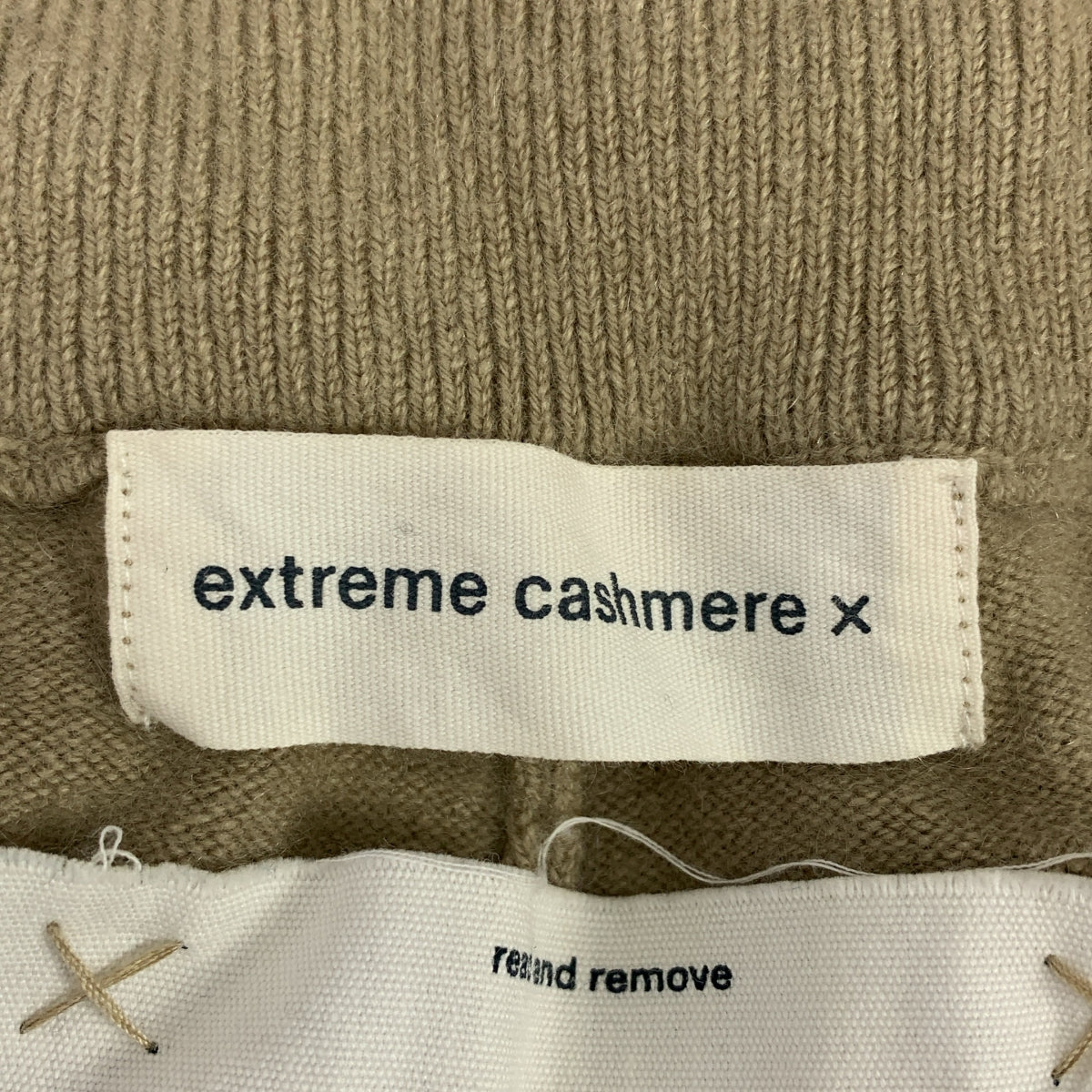 極致羊絨 | 羊絨針織闊腿褲 |