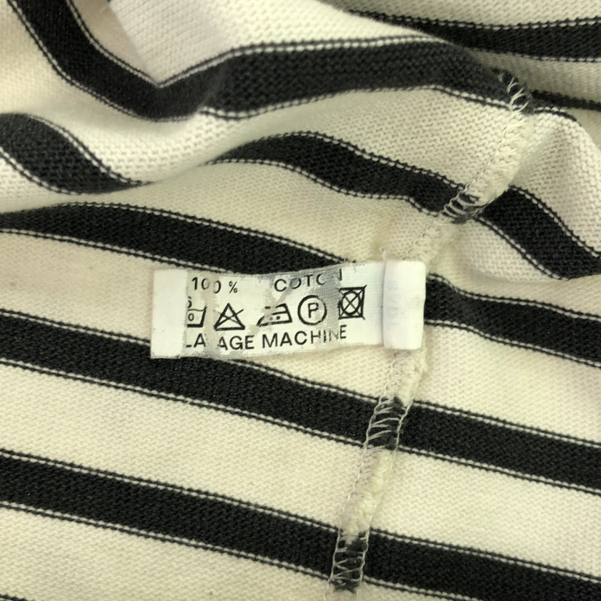 聖詹姆斯 / 聖詹姆斯 | OUESSANT BORDER / Wesson Border 船領巴斯克剪裁和縫製 |白色/灰色 |男士