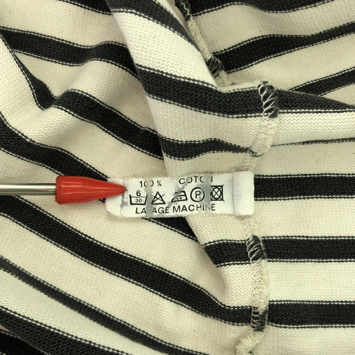 聖詹姆斯 / 聖詹姆斯 | OUESSANT BORDER / Wesson Border 船領巴斯克剪裁和縫製 |白色/灰色 |男士