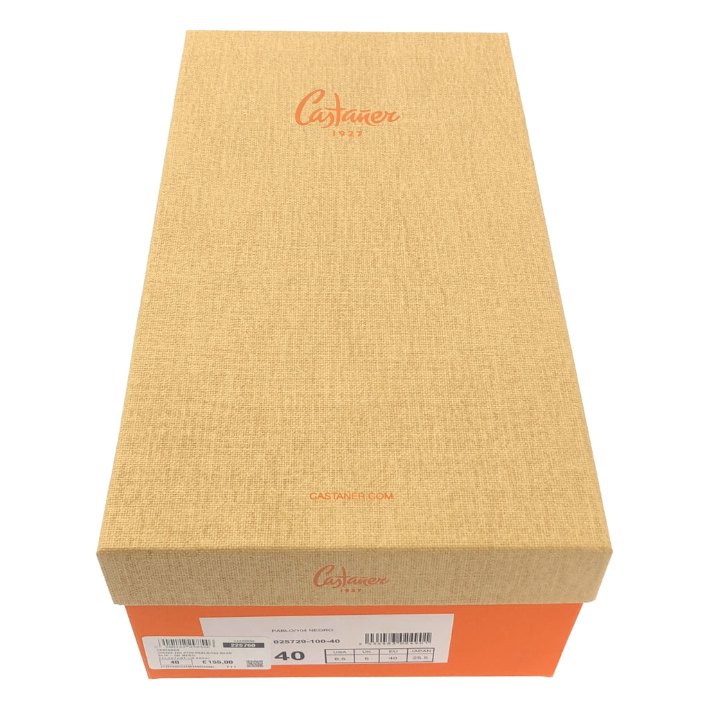 【미품】 Castaner / 카스타니에르 | PABLO 104 NEGRO / 에스파드리유 가죽 슬립온 신발 | 40 | 블랙 / 베이지 | 남성