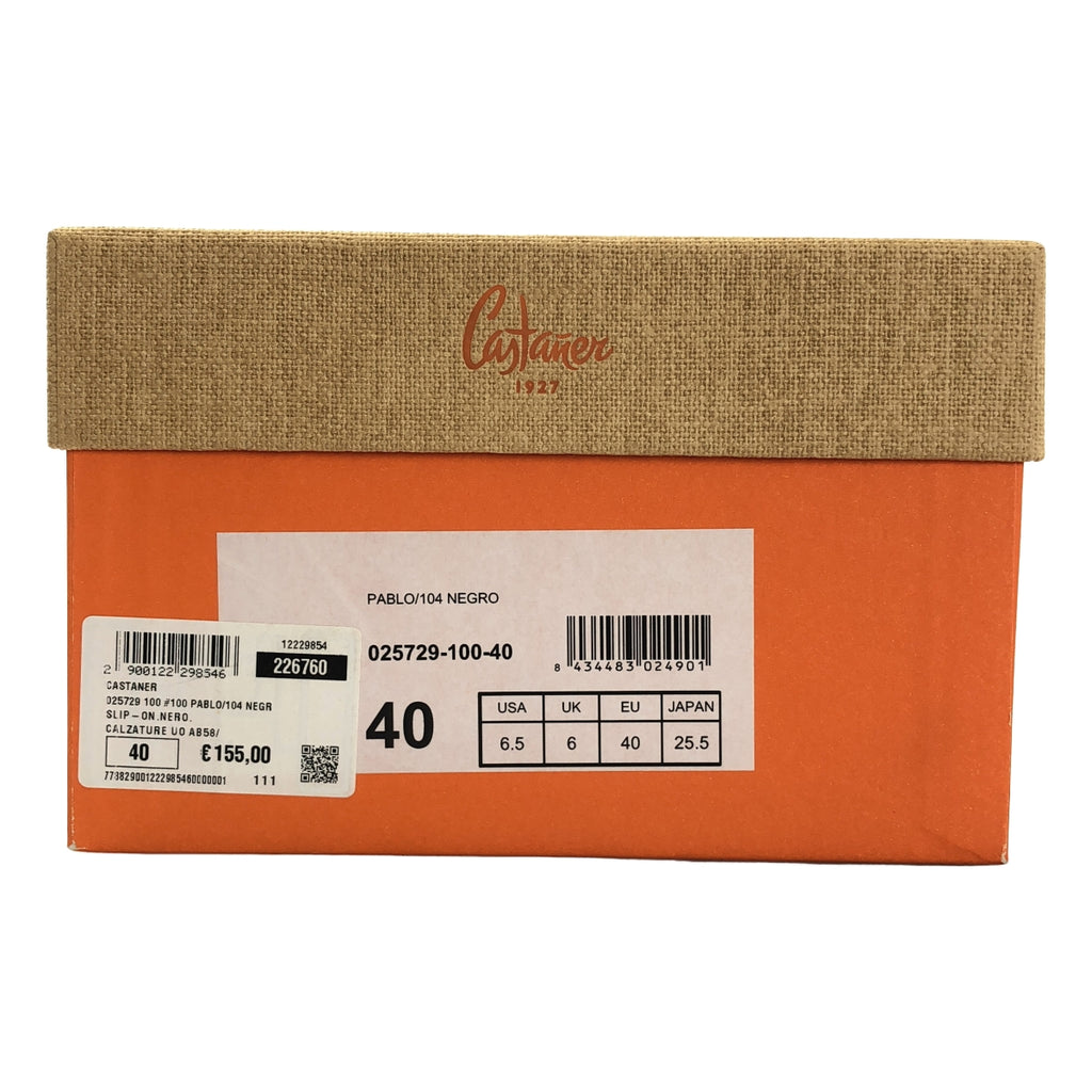【미품】 Castaner / 카스타니에르 | PABLO 104 NEGRO / 에스파드리유 가죽 슬립온 신발 | 40 | 블랙 / 베이지 | 남성