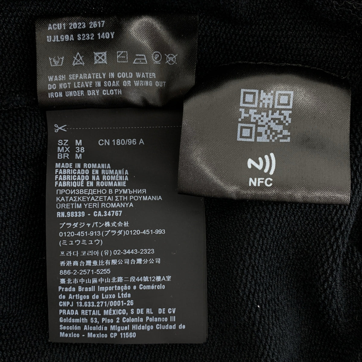 PRADA / 프라다 | 꽃 패치 크루넥 스웨트 | M | 남성