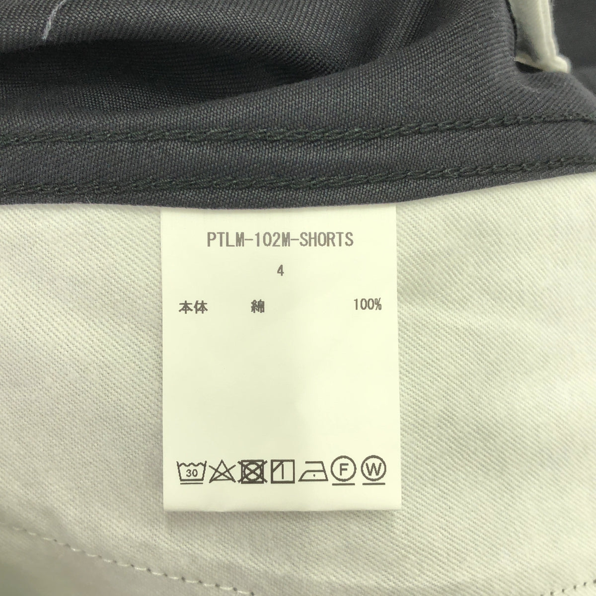 【新品】  CIOTA / シオタ | コットン チノ ショーツ ショートパンツ | 4 | ブラック | メンズ