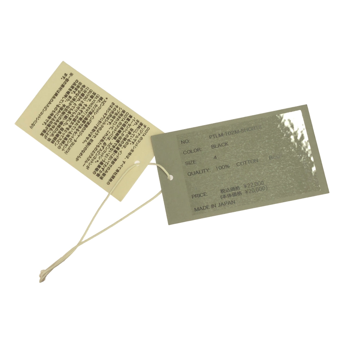 【新品】  CIOTA / シオタ | コットン チノ ショーツ ショートパンツ | 4 | ブラック | メンズ