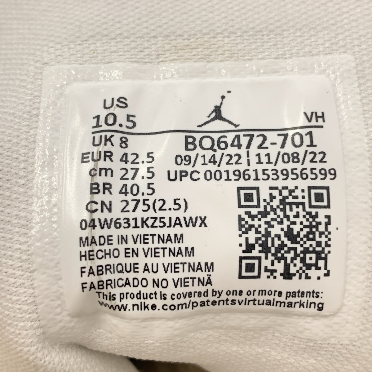 [狀況極佳] Nike | WMNS AIR JORDAN 1 MID 飛人喬丹高筒運動鞋 | 尺寸 27.5 | 黃/藍/白 | 女款