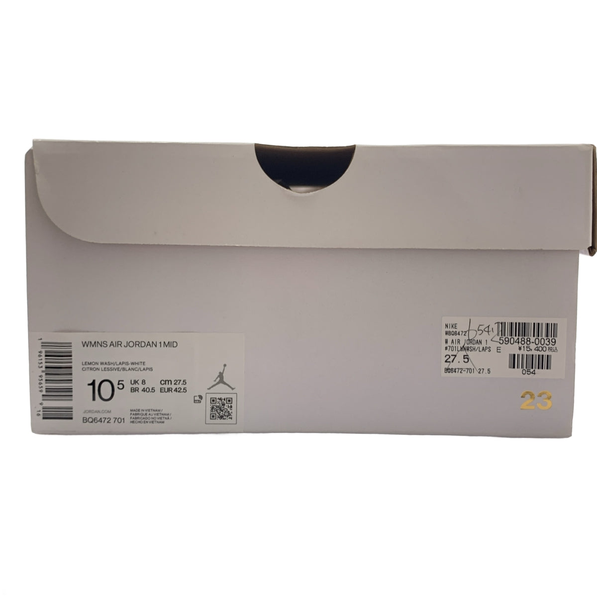 [狀況極佳] Nike | WMNS AIR JORDAN 1 MID 飛人喬丹高筒運動鞋 | 尺寸 27.5 | 黃/藍/白 | 女款