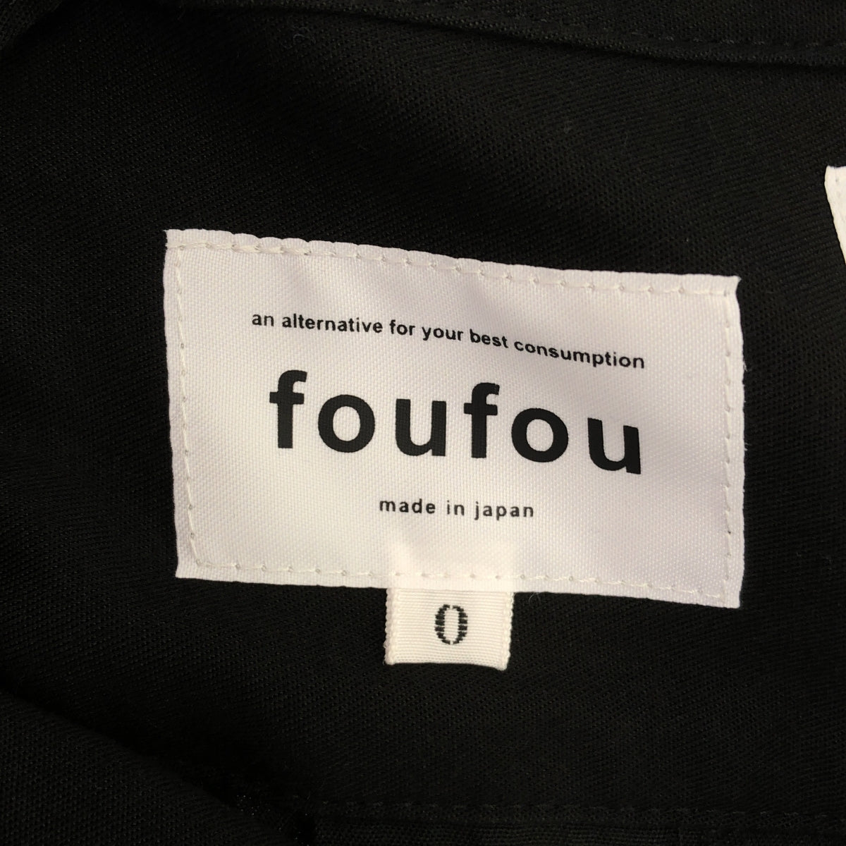 foufou / foufou | [THE DRESS #09] open collar dress | 0 | Women's