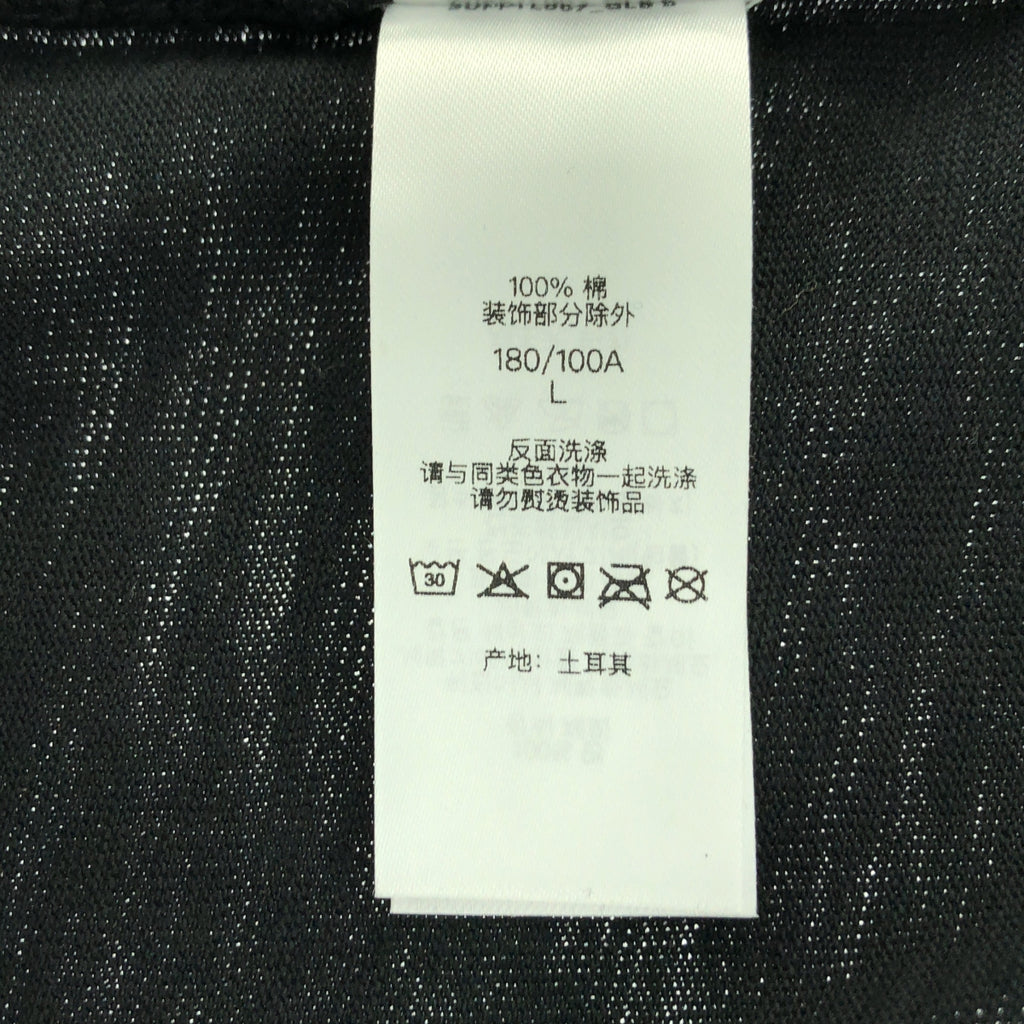 SUPREME / シュプリーム | patchwork yoke football top / パッチワーク ヨーク フットボール Tシャツ カットソー | L | メンズ