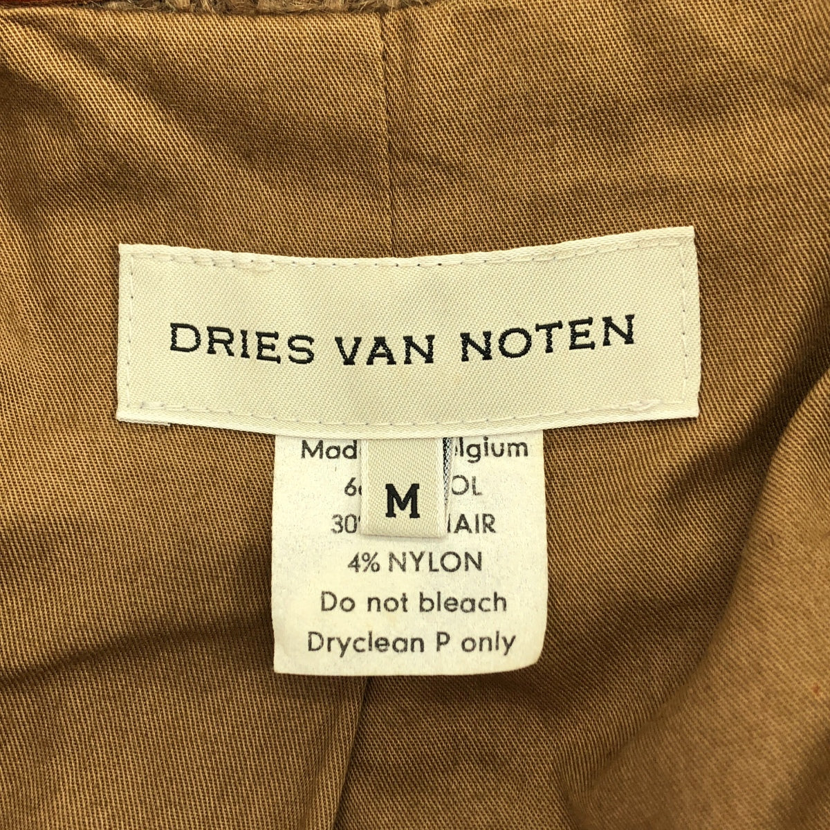 DRIES VAN NOTEN / ドリスヴァンノッテン | ライカ期 ウール モヘア ベルテッド ジャケット | M | レディース