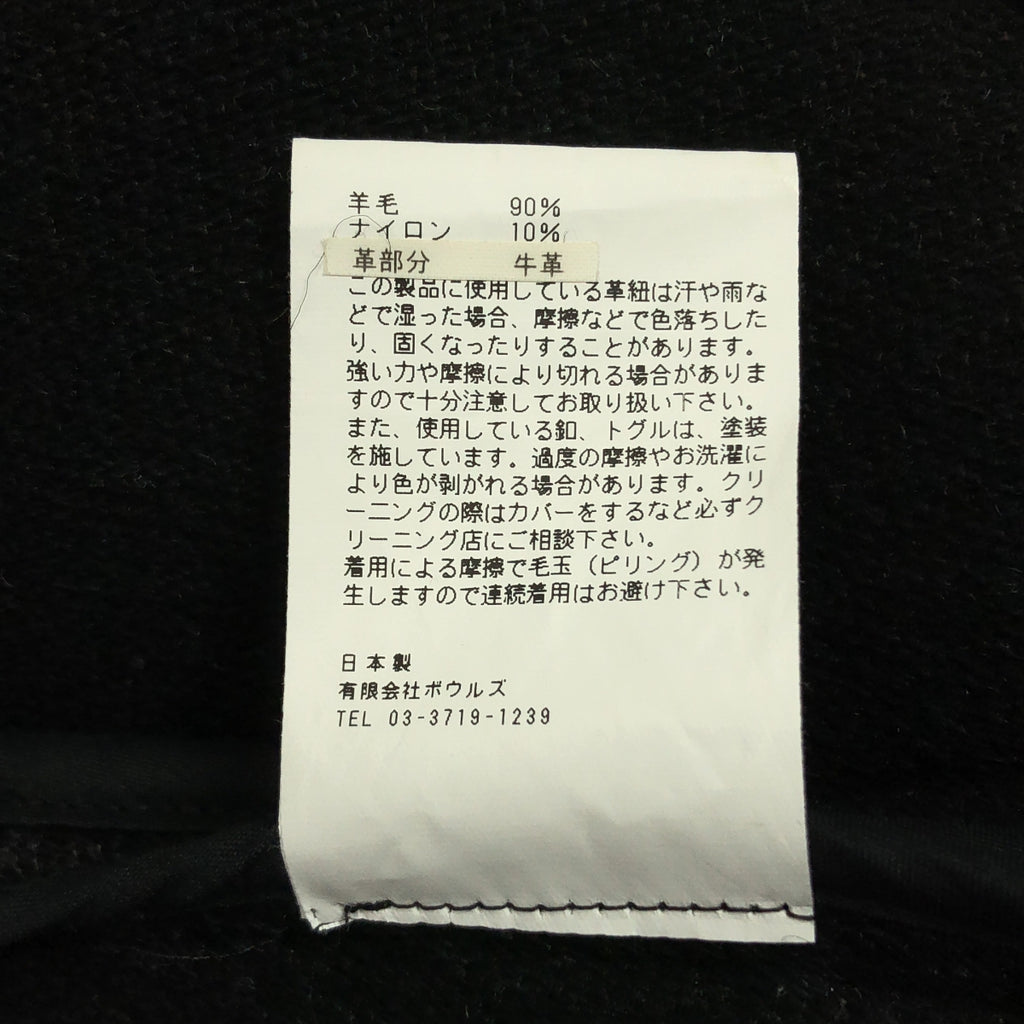 HYKE / 하이크 | 울 멜튼 더플 코트 | 2 | 블랙 | 여성