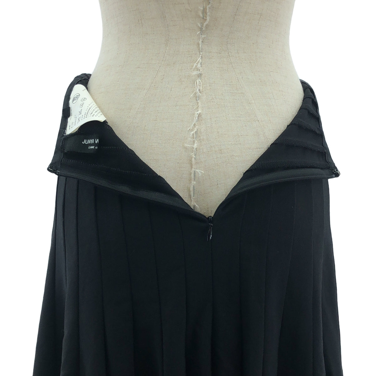 JUNYA WATANABE COMME des GARCONS / 준야와타나베 | 2009AW | 재단 주름 롱 스커트 | XS | 블랙 | 여성