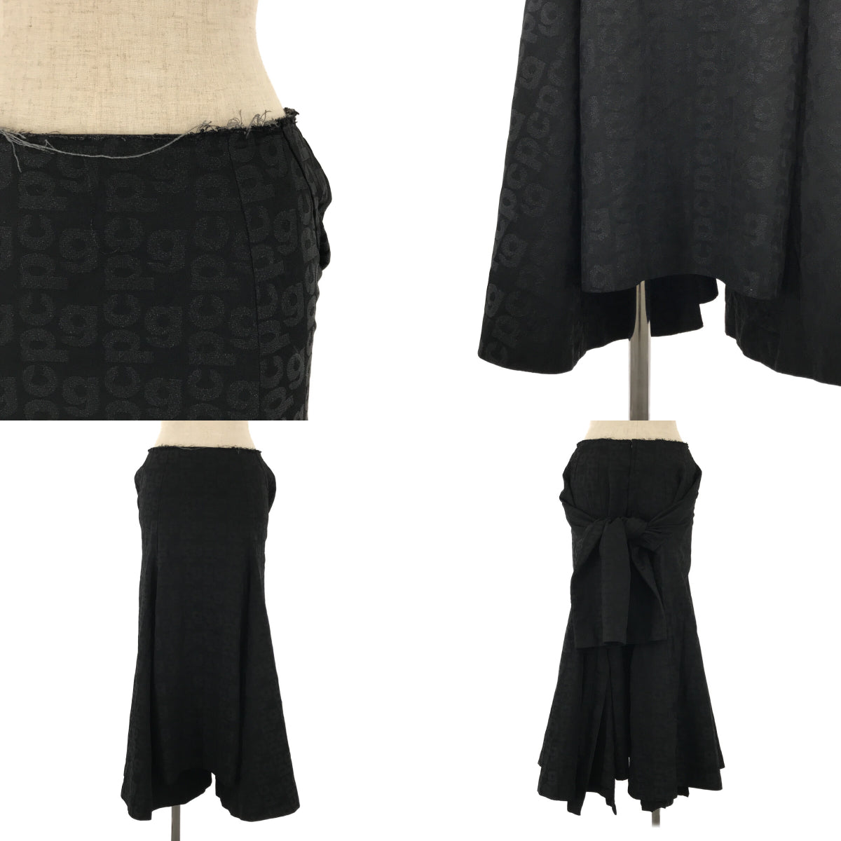 【美品】  COMME des GARCONS / コムデギャルソン | 2020SS	 / AD2019 | Orlando / オルランド 2way ポリ縮絨 断ち切り 変形 総ロゴ オーバースカート | S | ブラック | レディース