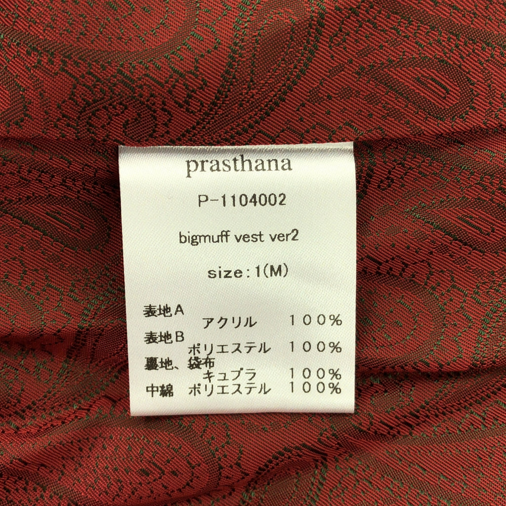 [新] prasthana / Prasthana | bigmuff 背心 ver2 / 背心 | M |黑色 |男士