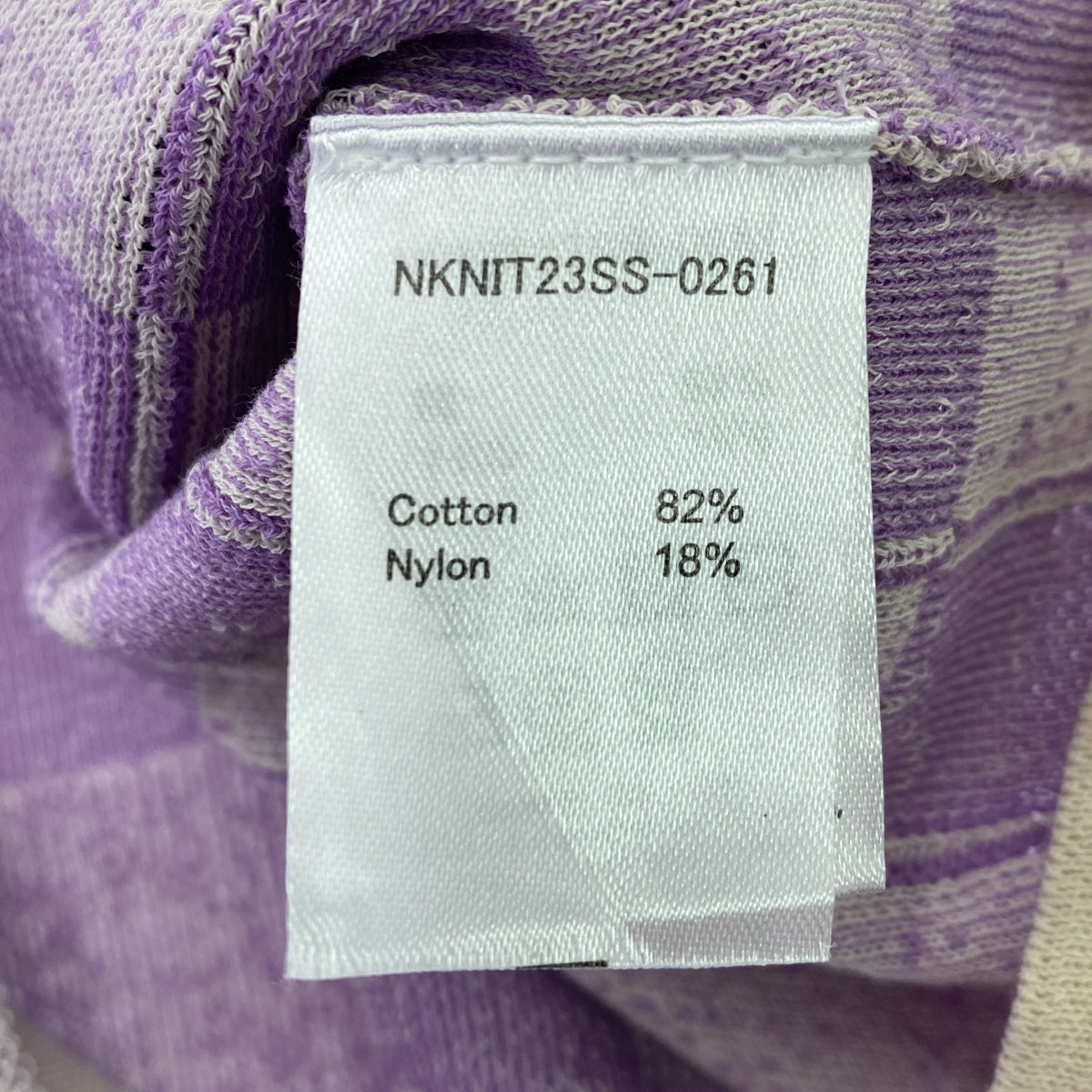 NKNIT / 니트 | 2023SS | short check pattern knit shirt 체크 패턴 니트 셔츠 파일 | 퍼플 / 오프 화이트 | 여성