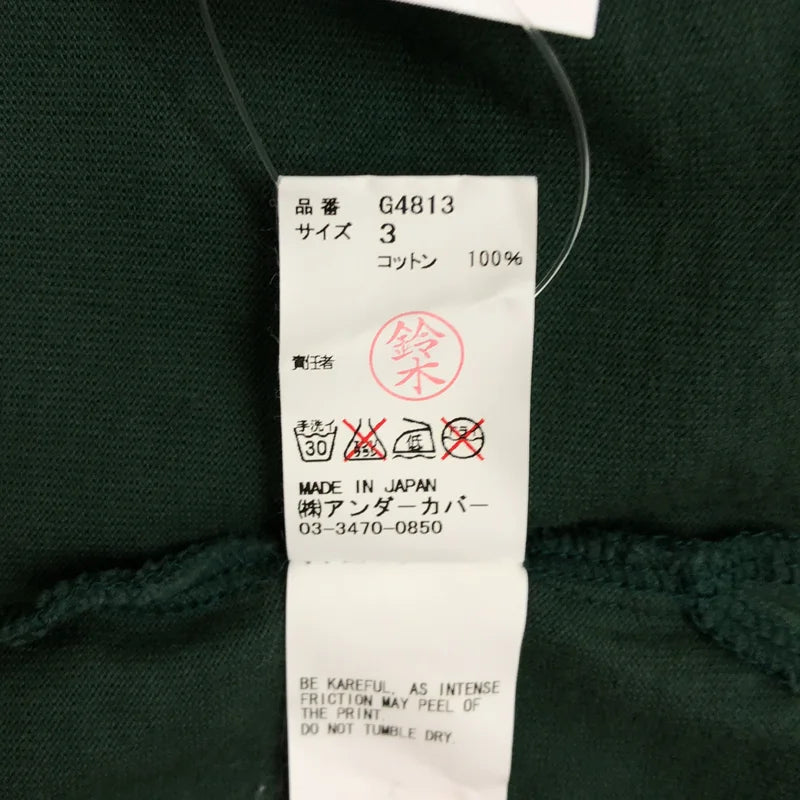 UNDERCOVERISM / アンダーカバイズム | 2011SS | UNDERMAN期 ラグラン プリント Tシャツ | 3 | メンズ