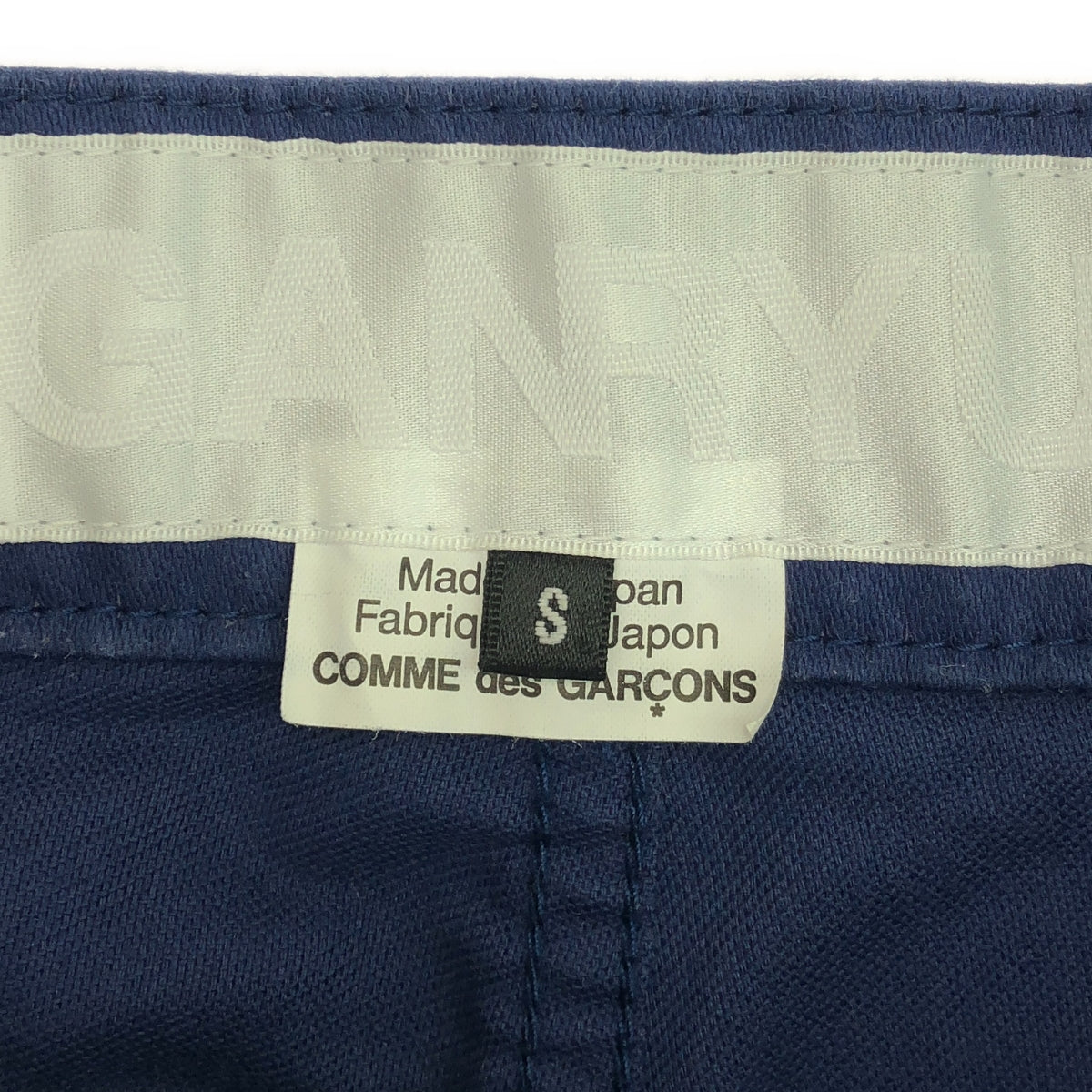 GANRYU / ガンリュウ | 2017SS | モールスキン ワーク パンツ | S | ブルー | レディース