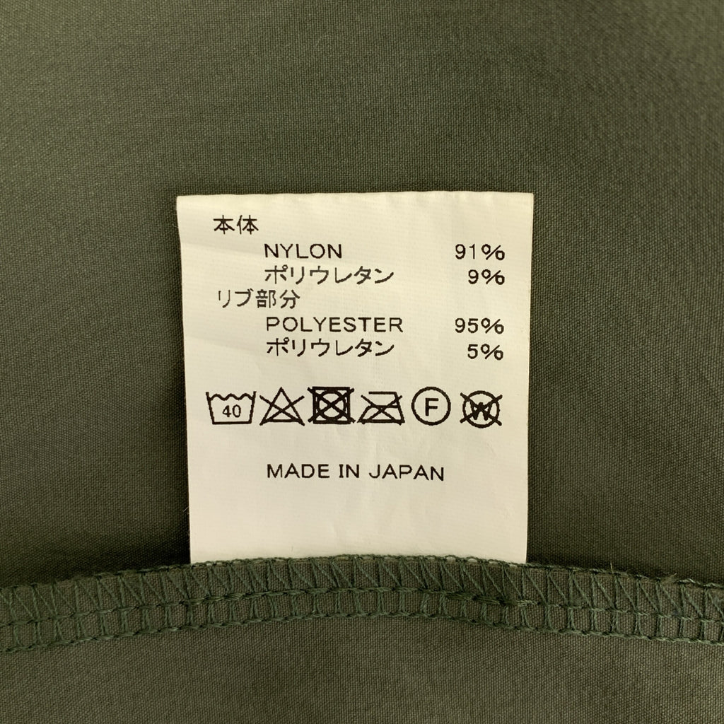 m.u Japoness / エムユー | ドローストリング ストレッチ トップス | F | レディース
