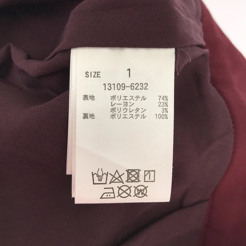 CLANE / クラネ | CENTER FLOWS MERMAID スカート | 1 | レッド | レディース