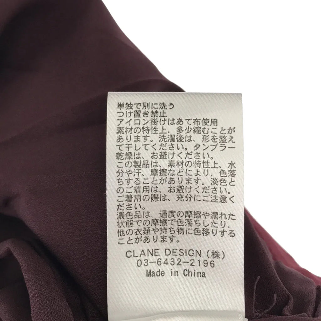 CLANE / クラネ | CENTER FLOWS MERMAID スカート | 1 | レッド | レディース