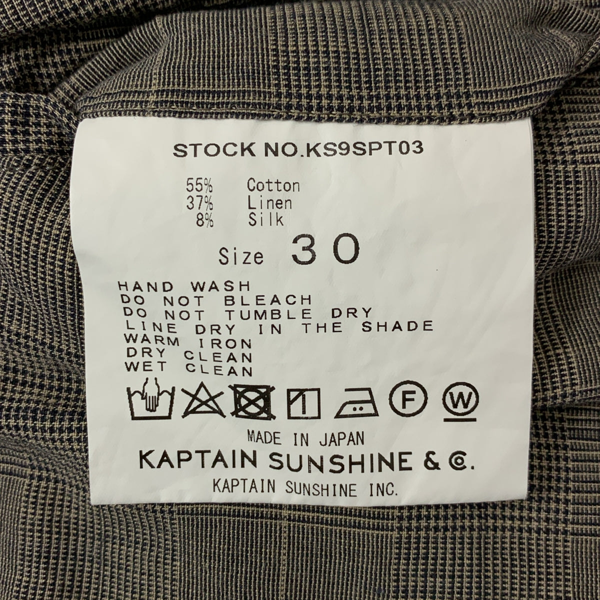 Kaptain Sunshine / 캡틴 선샤인 | Traveller Trousers 코튼 린넨 체크 트래블러 트라우저스 | 30 | 그레이 | 남성